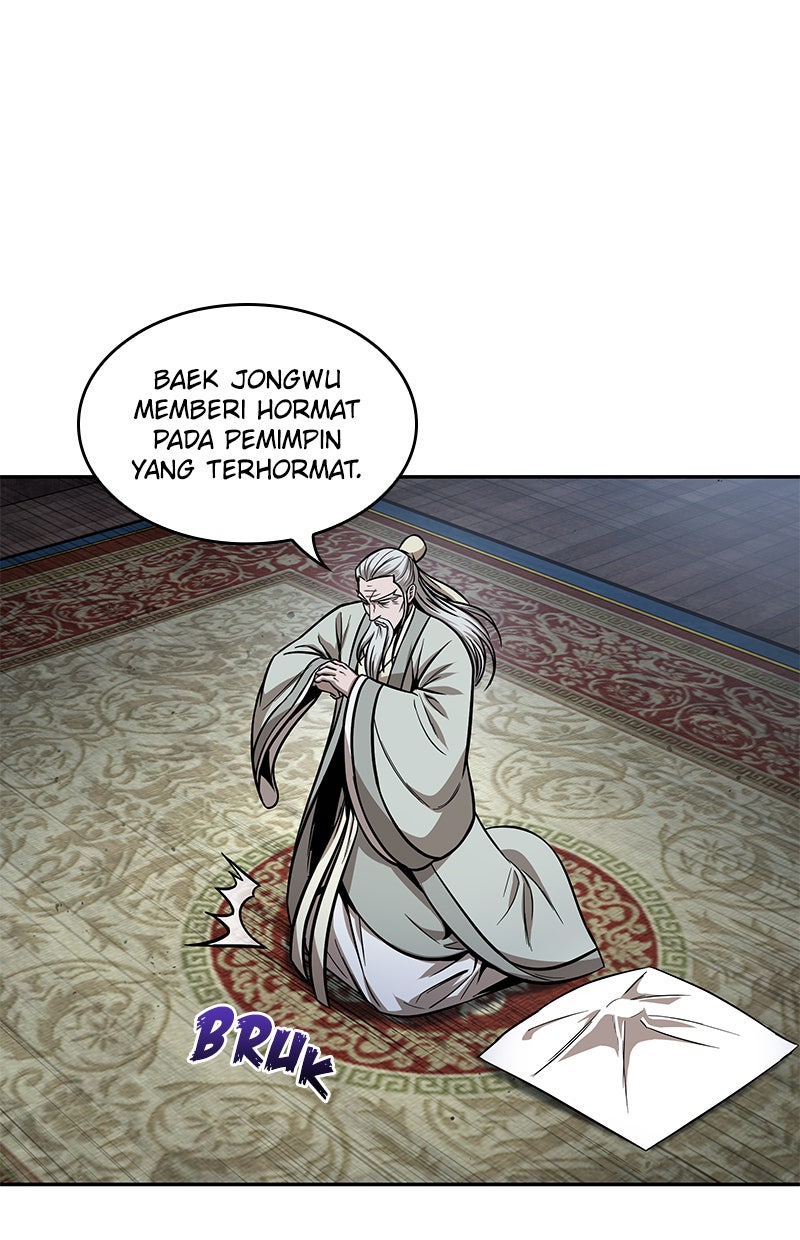 Read Nano Mashin chapter 112 image 88 on Lezhin