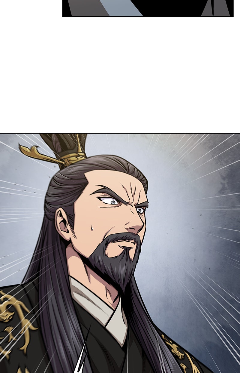 Read Nano Mashin chapter 112 image 92 on Lezhin