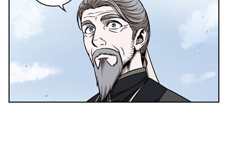 Read Nano Mashin chapter 115 image 12 on Lezhin