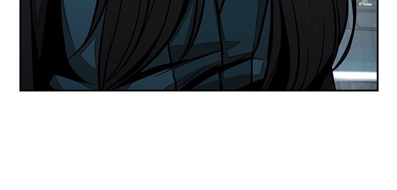 Read Nano Mashin chapter 115 image 18 on Lezhin