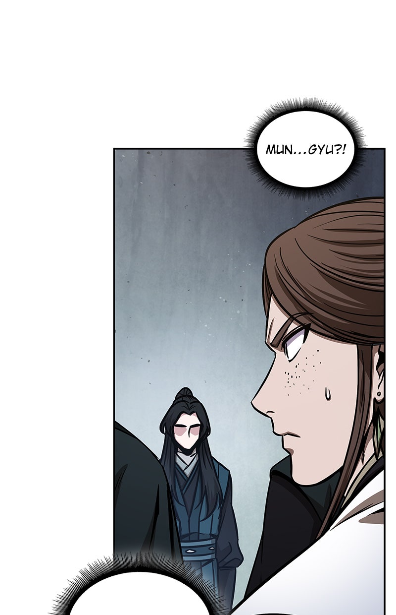 Read Nano Mashin chapter 115 image 19 on Lezhin