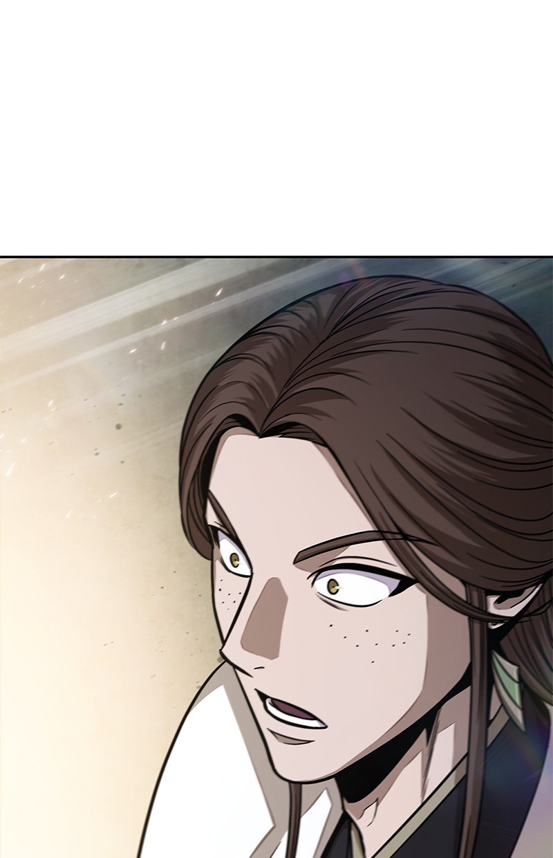 Read Nano Mashin chapter 115 image 24 on Lezhin