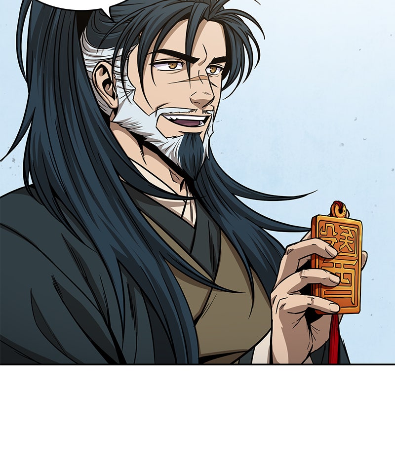 Read Nano Mashin chapter 115 image 70 on Lezhin