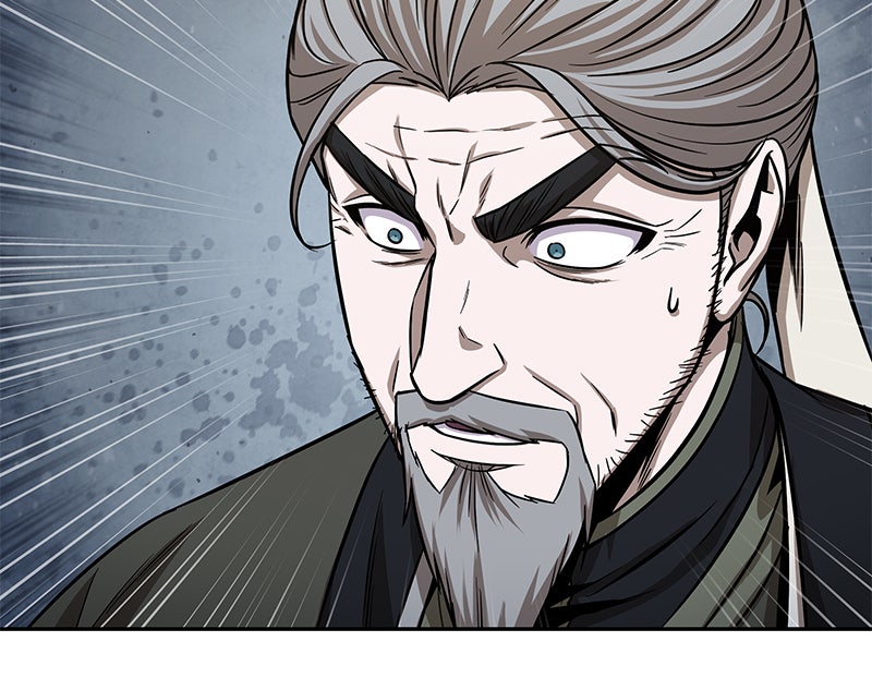 Read Nano Mashin chapter 115 image 74 on Lezhin