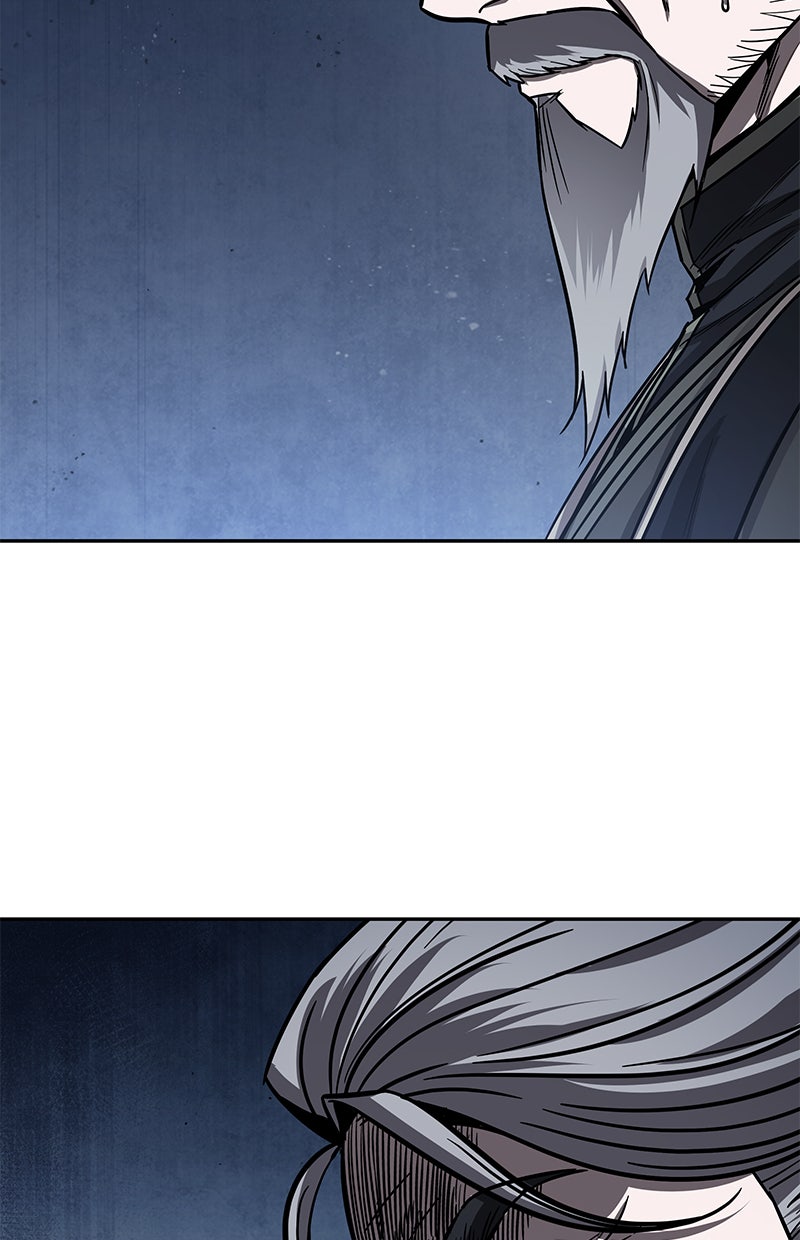 Read Nano Mashin chapter 115 image 78 on Lezhin
