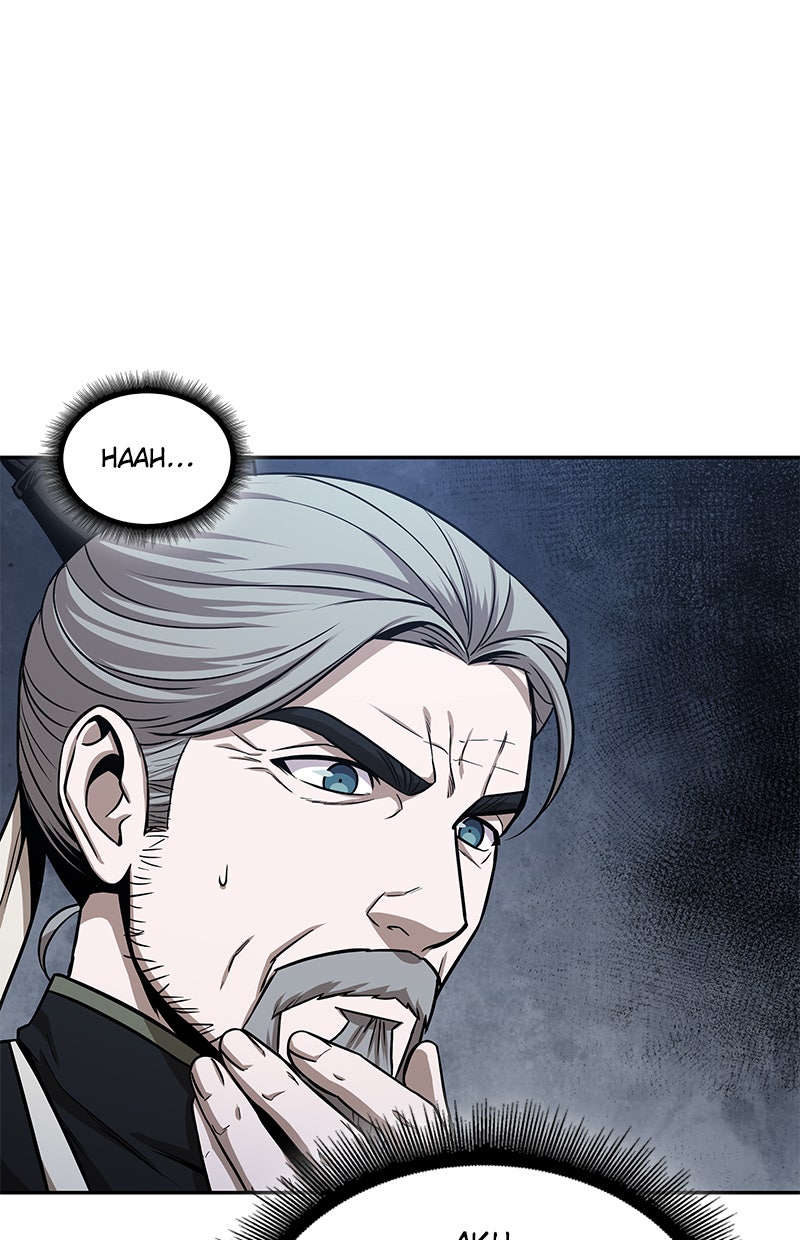 Read Nano Mashin chapter 115 image 8 on Lezhin