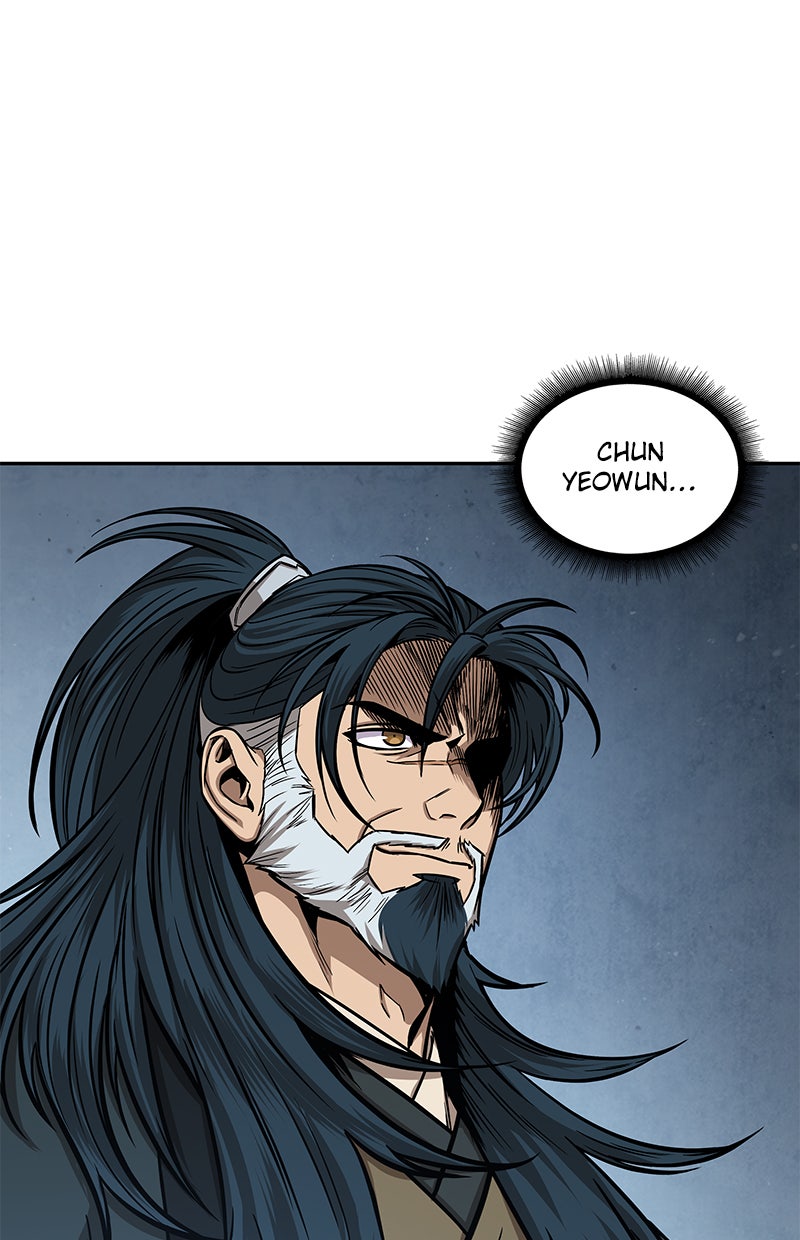 Read Nano Mashin chapter 115 image 80 on Lezhin