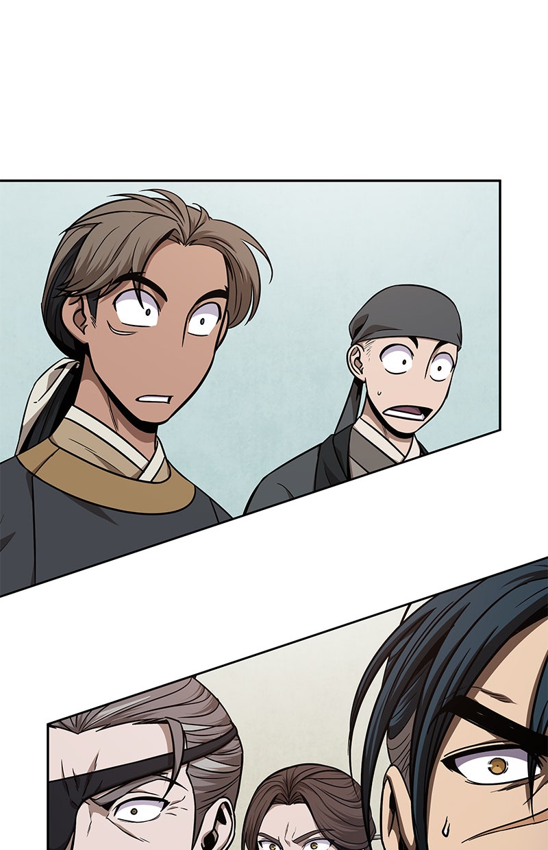 Read Nano Mashin chapter 115 image 86 on Lezhin