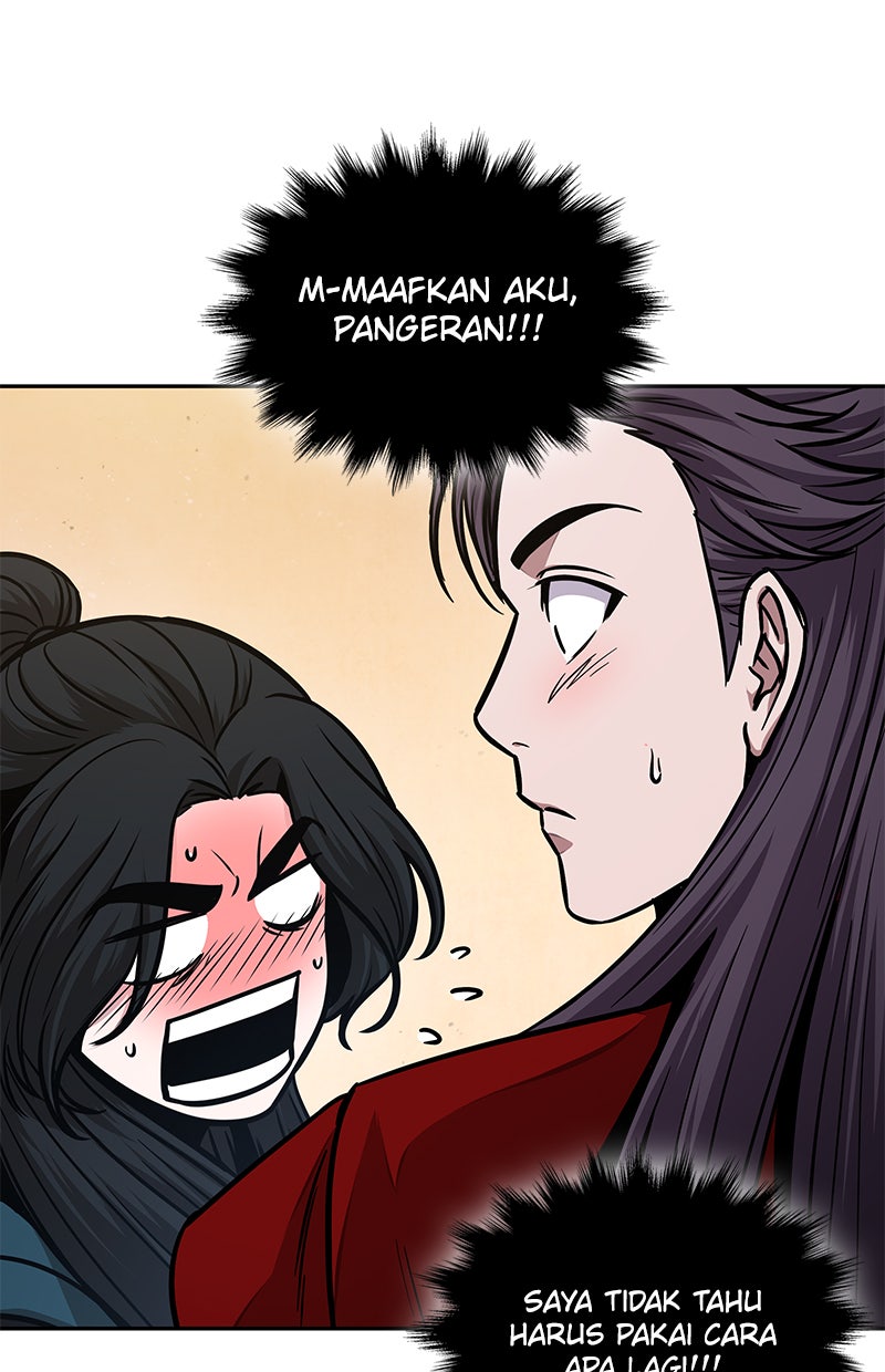 Read Nano Mashin chapter 115 image 91 on Lezhin