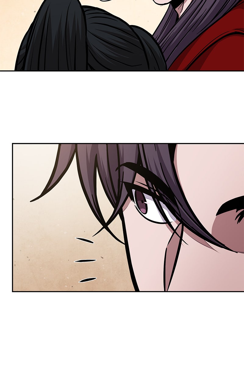 Read Nano Mashin chapter 115 image 93 on Lezhin