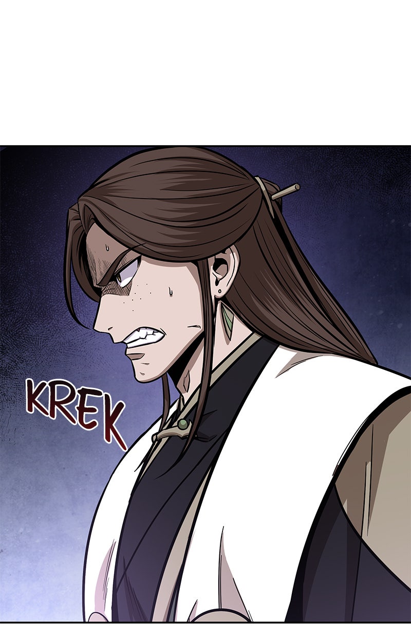 Read Nano Mashin chapter 115 image 95 on Lezhin
