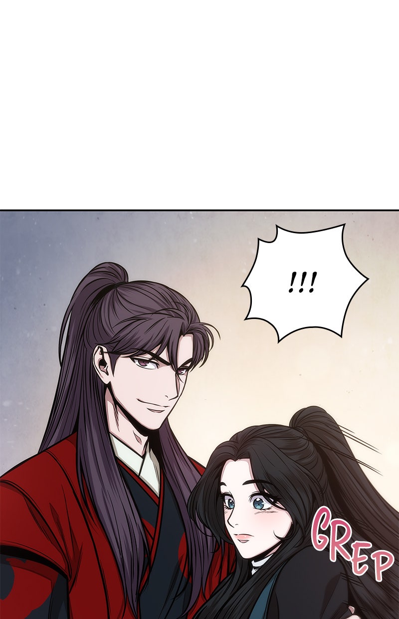 Read Nano Mashin chapter 115 image 97 on Lezhin