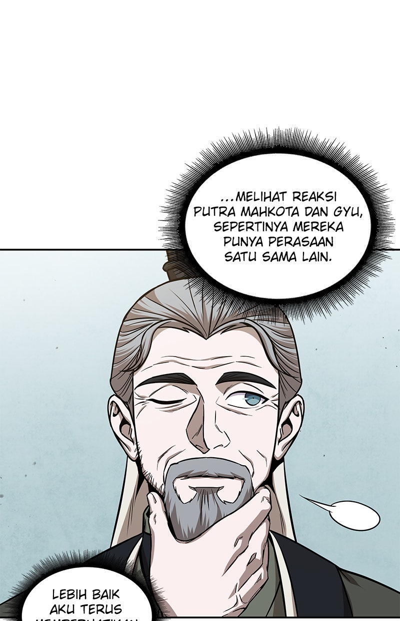 Read Nano Mashin chapter 116 image 106 on Lezhin