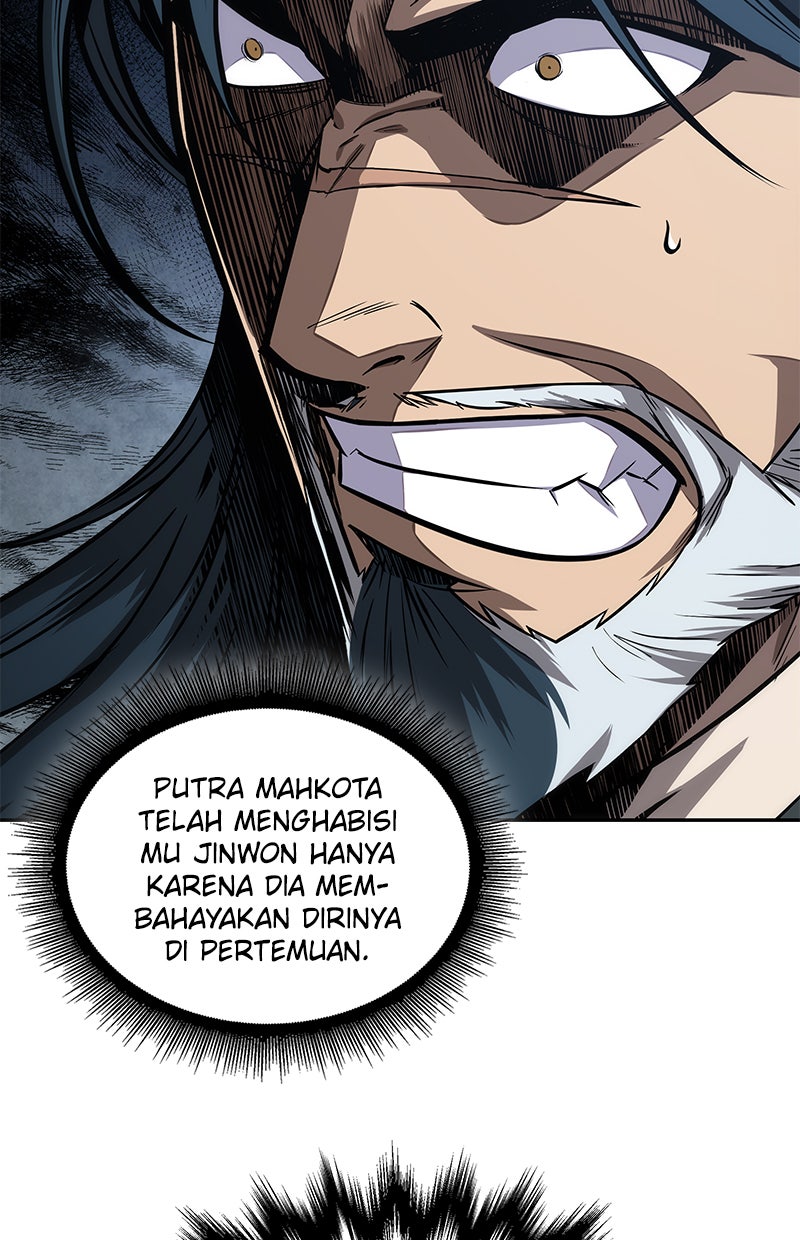 Read Nano Mashin chapter 116 image 11 on Lezhin