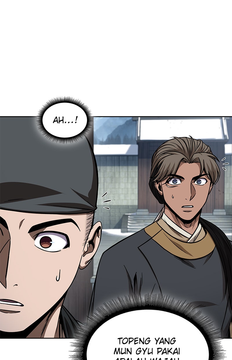 Read Nano Mashin chapter 116 image 117 on Lezhin
