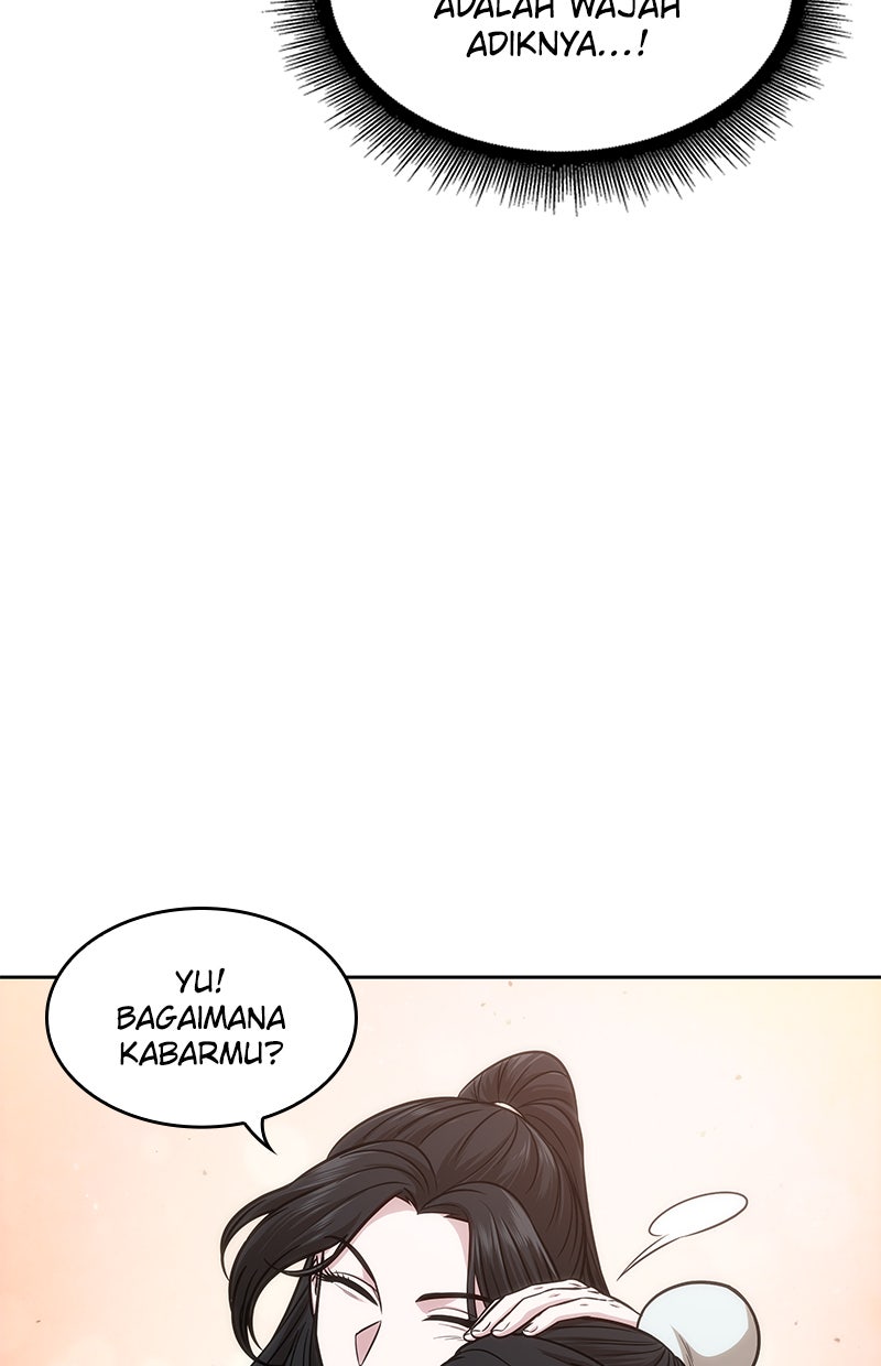 Read Nano Mashin chapter 116 image 118 on Lezhin