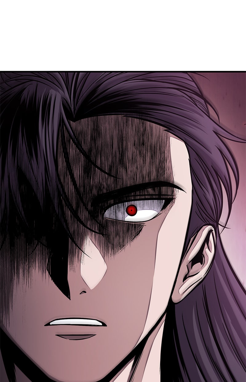 Read Nano Mashin chapter 116 image 16 on Lezhin