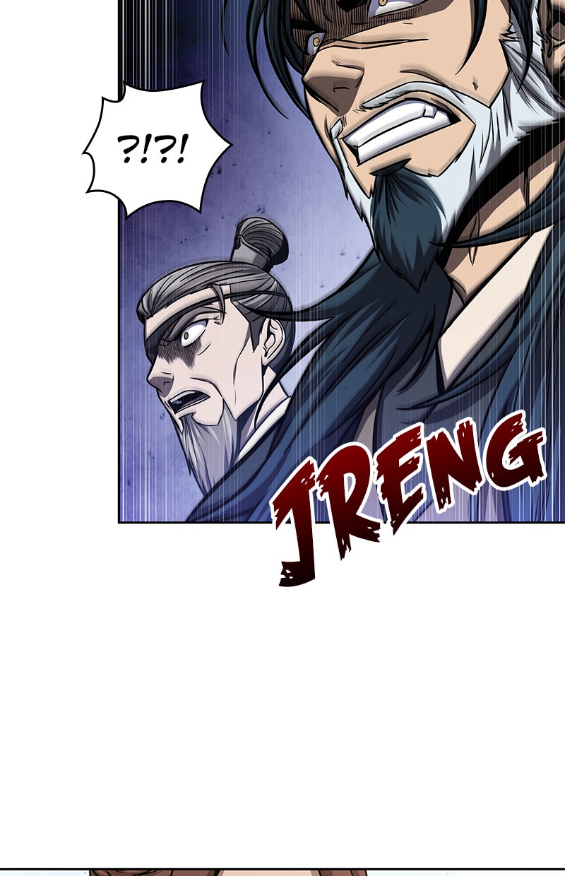 Read Nano Mashin chapter 116 image 18 on Lezhin
