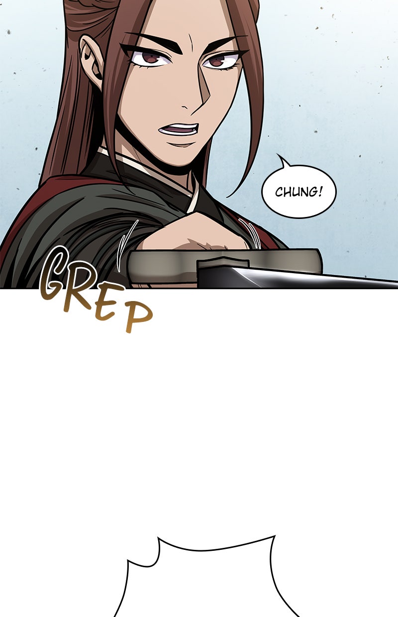 Read Nano Mashin chapter 116 image 19 on Lezhin