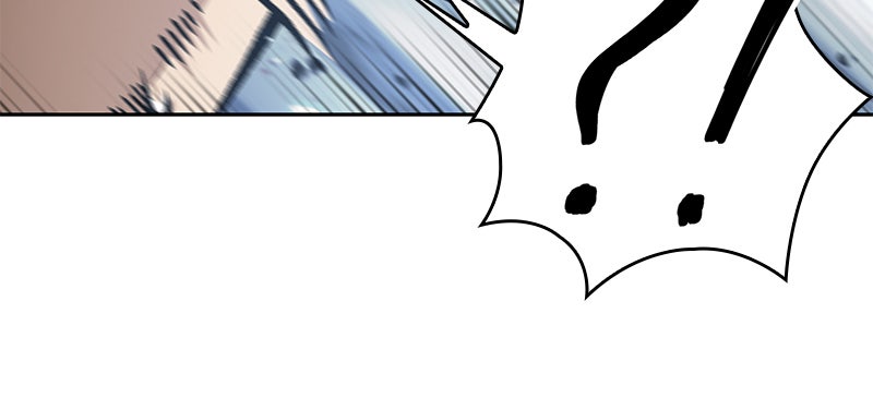 Read Nano Mashin chapter 116 image 38 on Lezhin