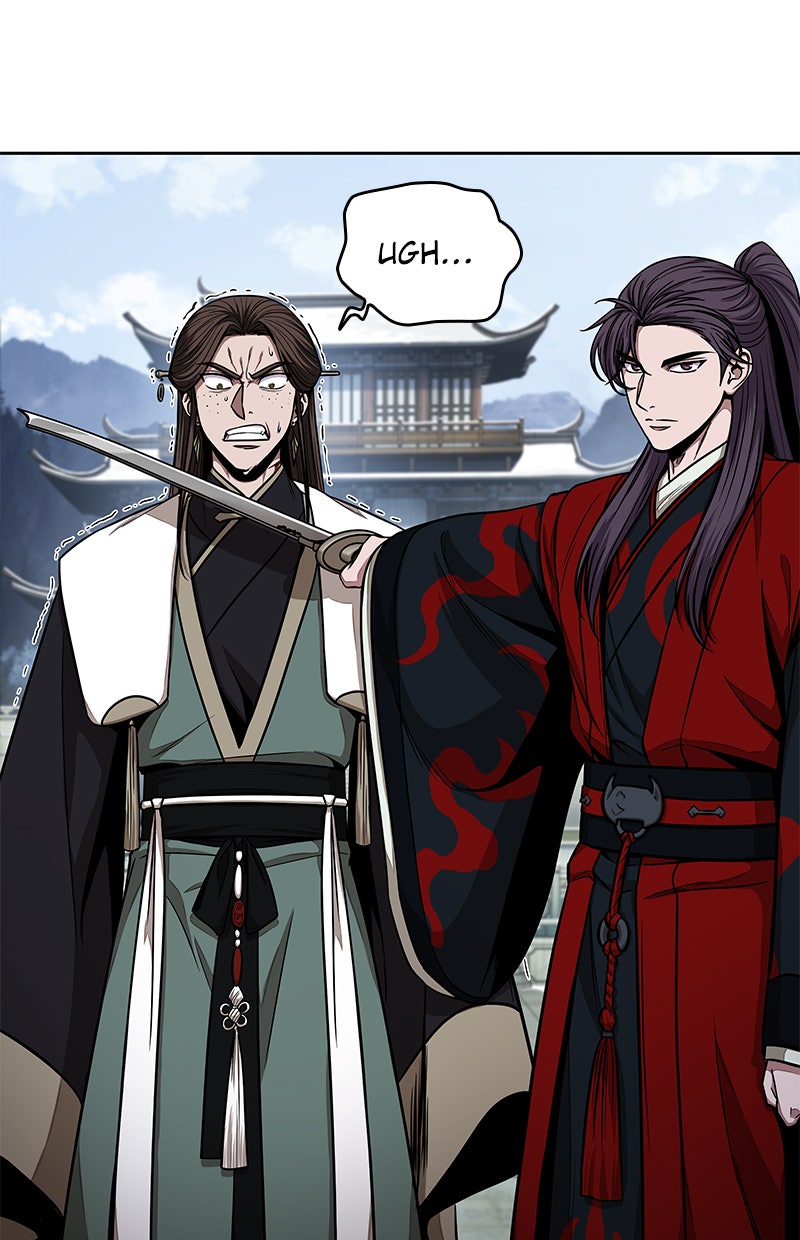 Read Nano Mashin chapter 116 image 40 on Lezhin