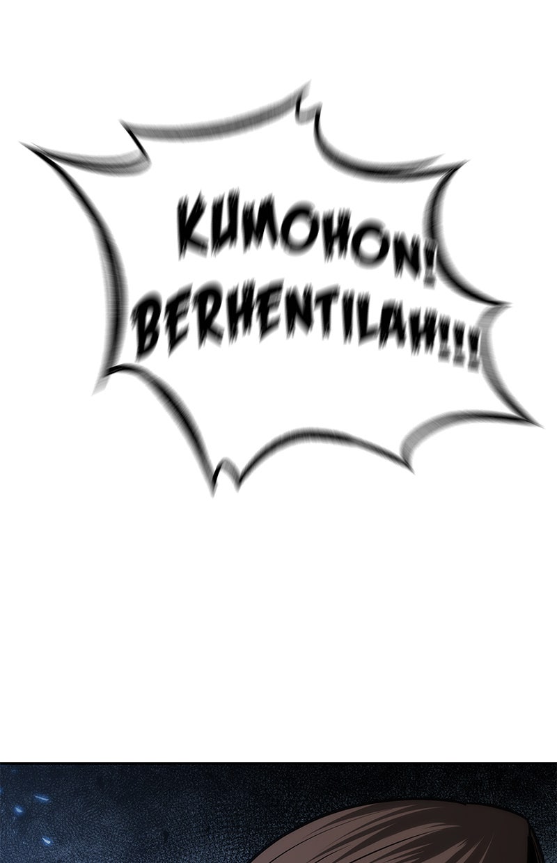Read Nano Mashin chapter 116 image 47 on Lezhin