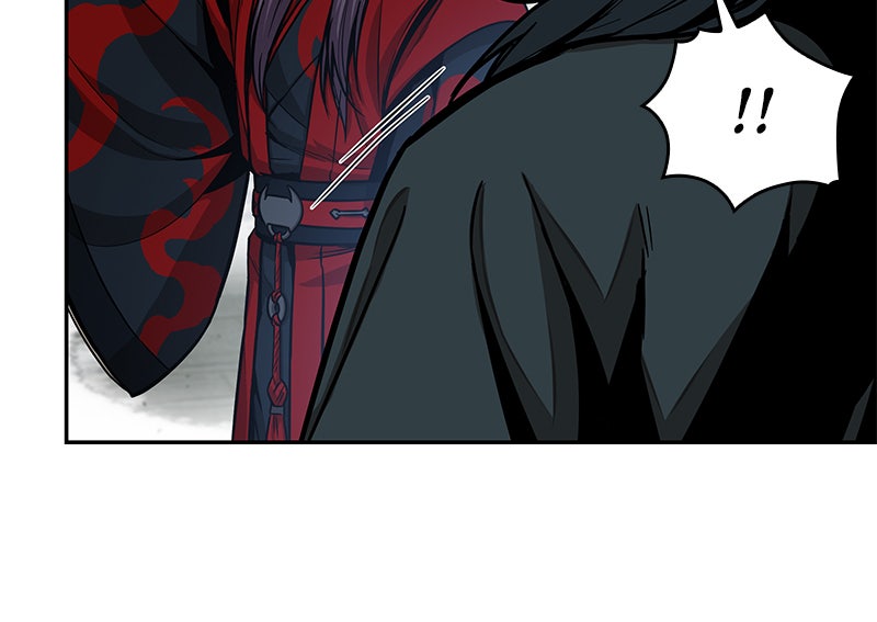 Read Nano Mashin chapter 116 image 52 on Lezhin