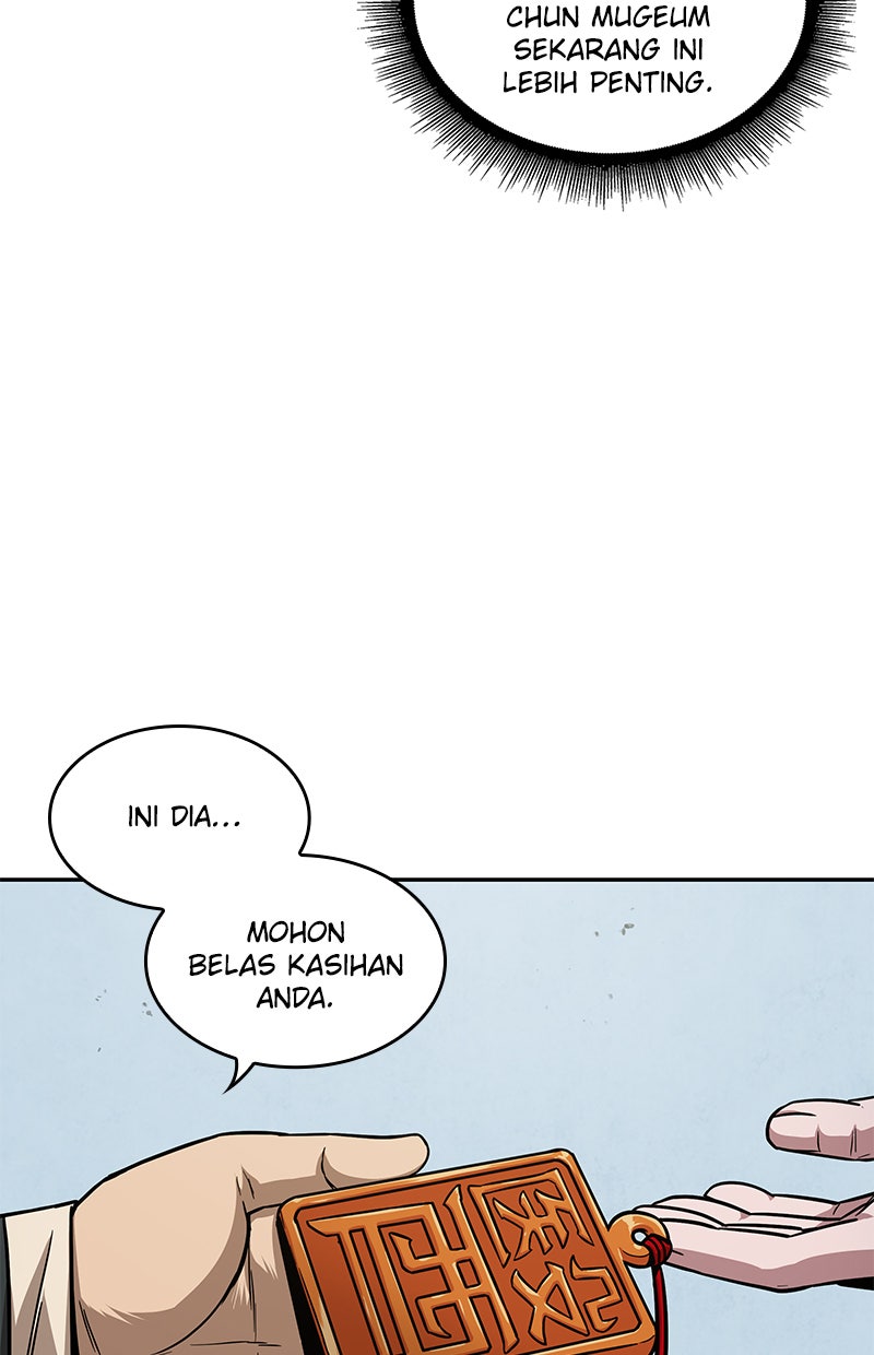 Read Nano Mashin chapter 116 image 54 on Lezhin