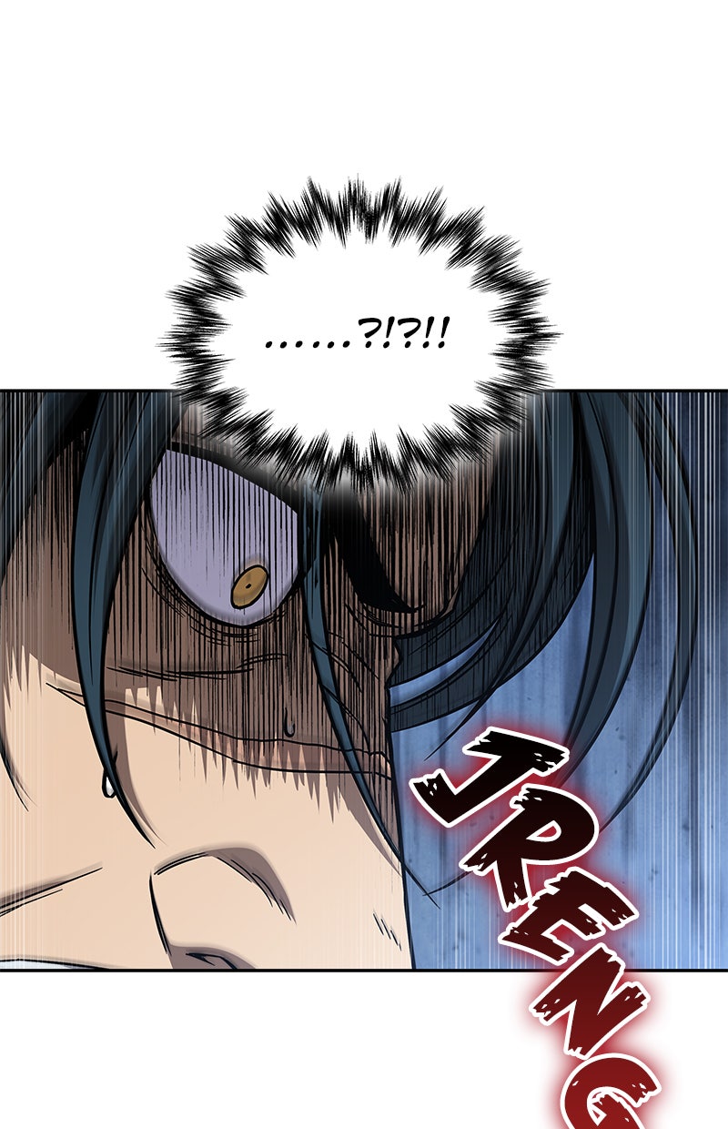 Read Nano Mashin chapter 116 image 57 on Lezhin
