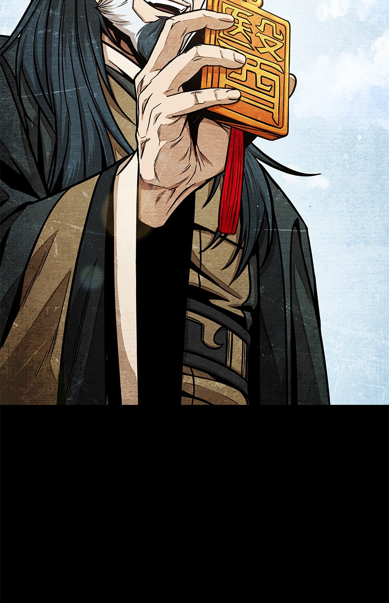 Read Nano Mashin chapter 116 image 60 on Lezhin