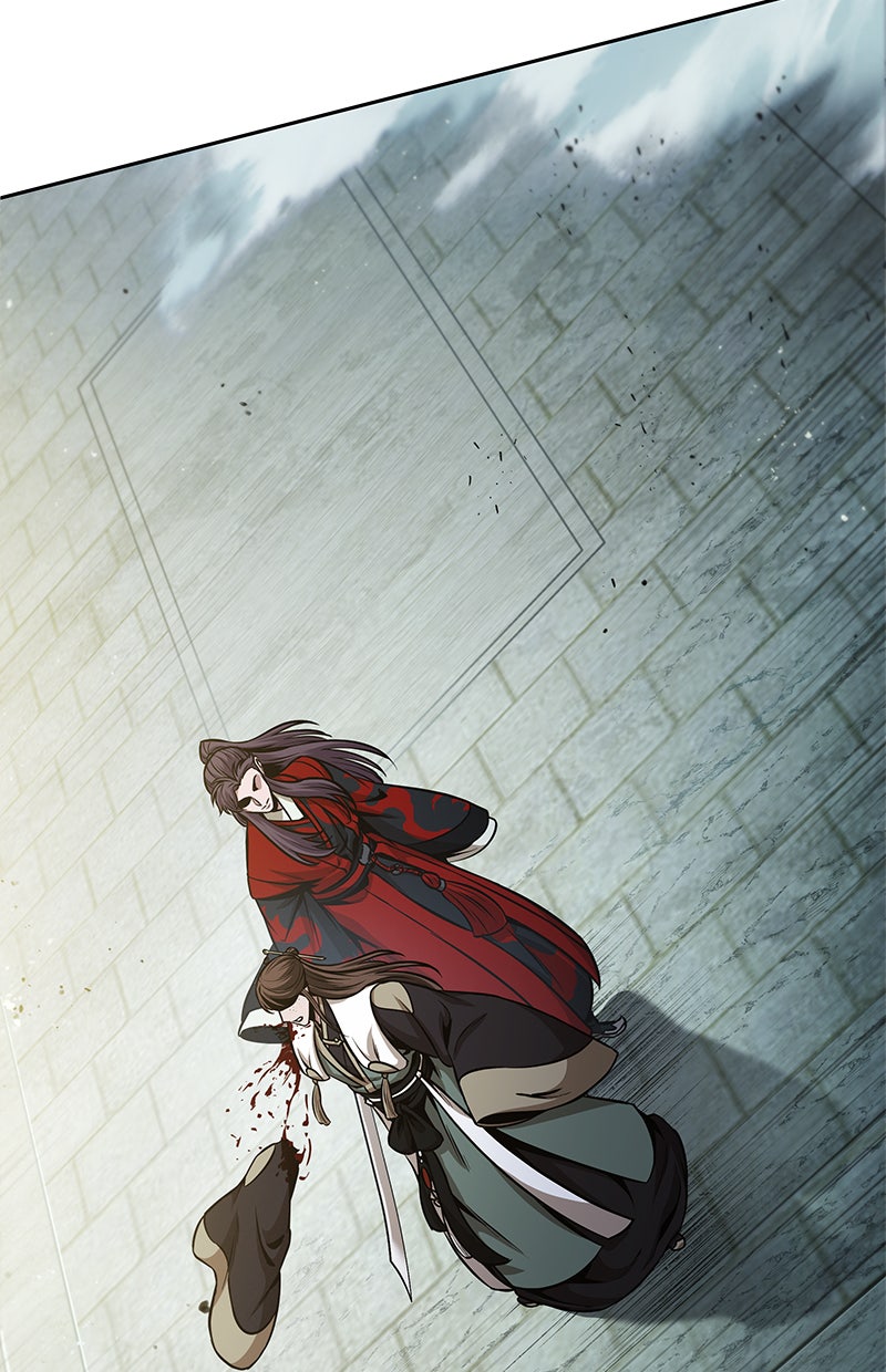 Read Nano Mashin chapter 116 image 69 on Lezhin