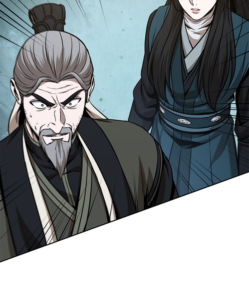 Read Nano Mashin chapter 116 image 72 on Lezhin