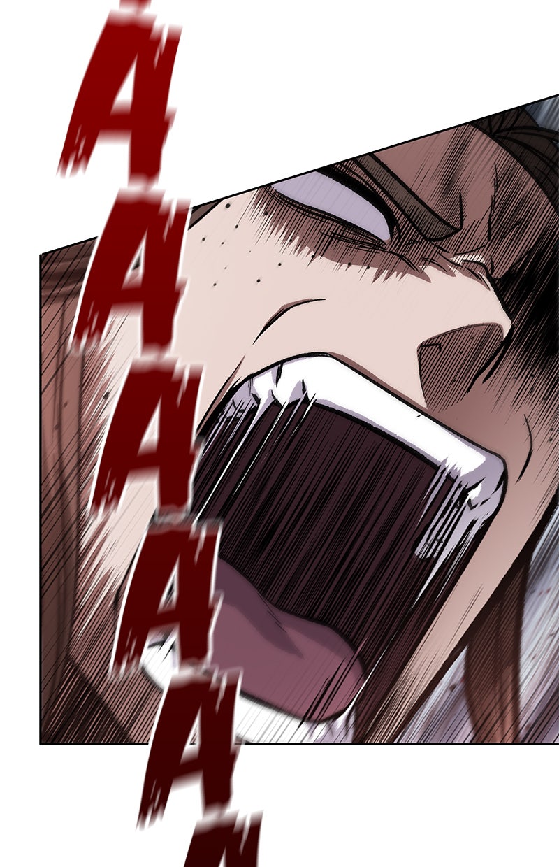 Read Nano Mashin chapter 116 image 75 on Lezhin