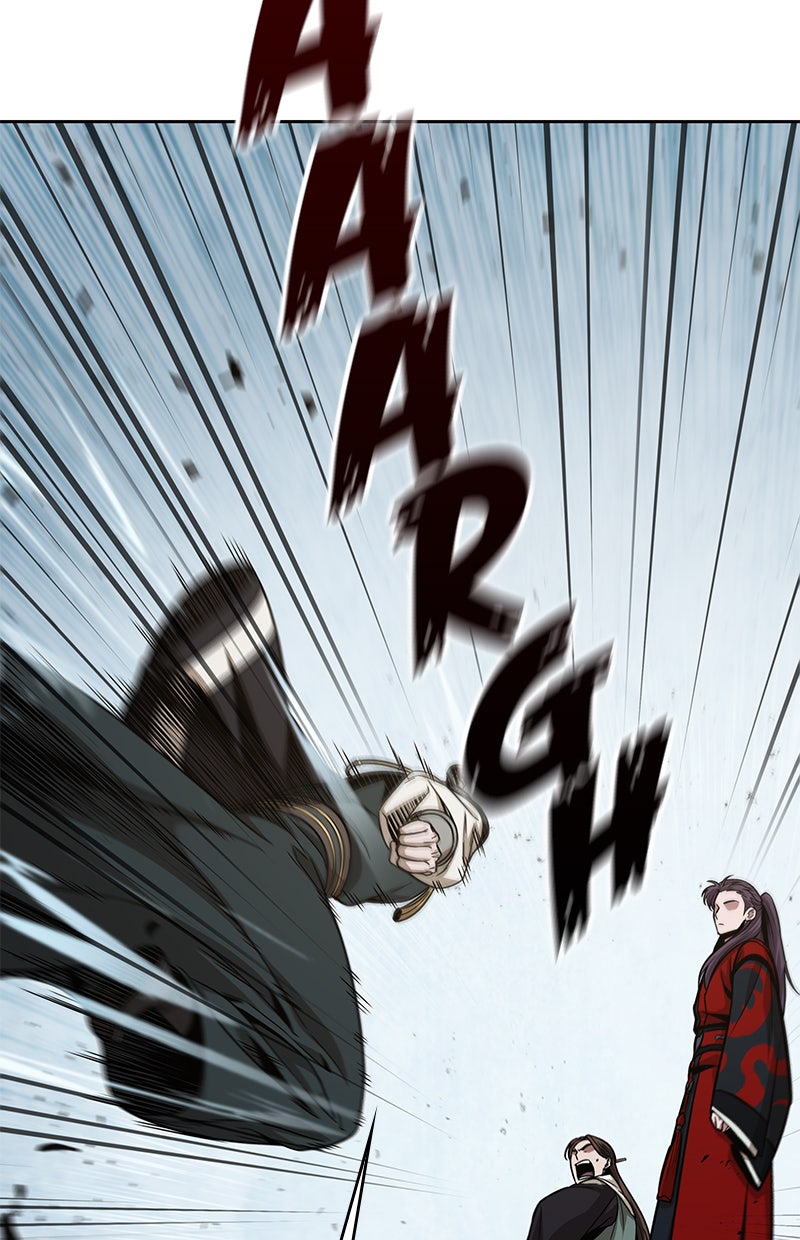 Read Nano Mashin chapter 116 image 76 on Lezhin
