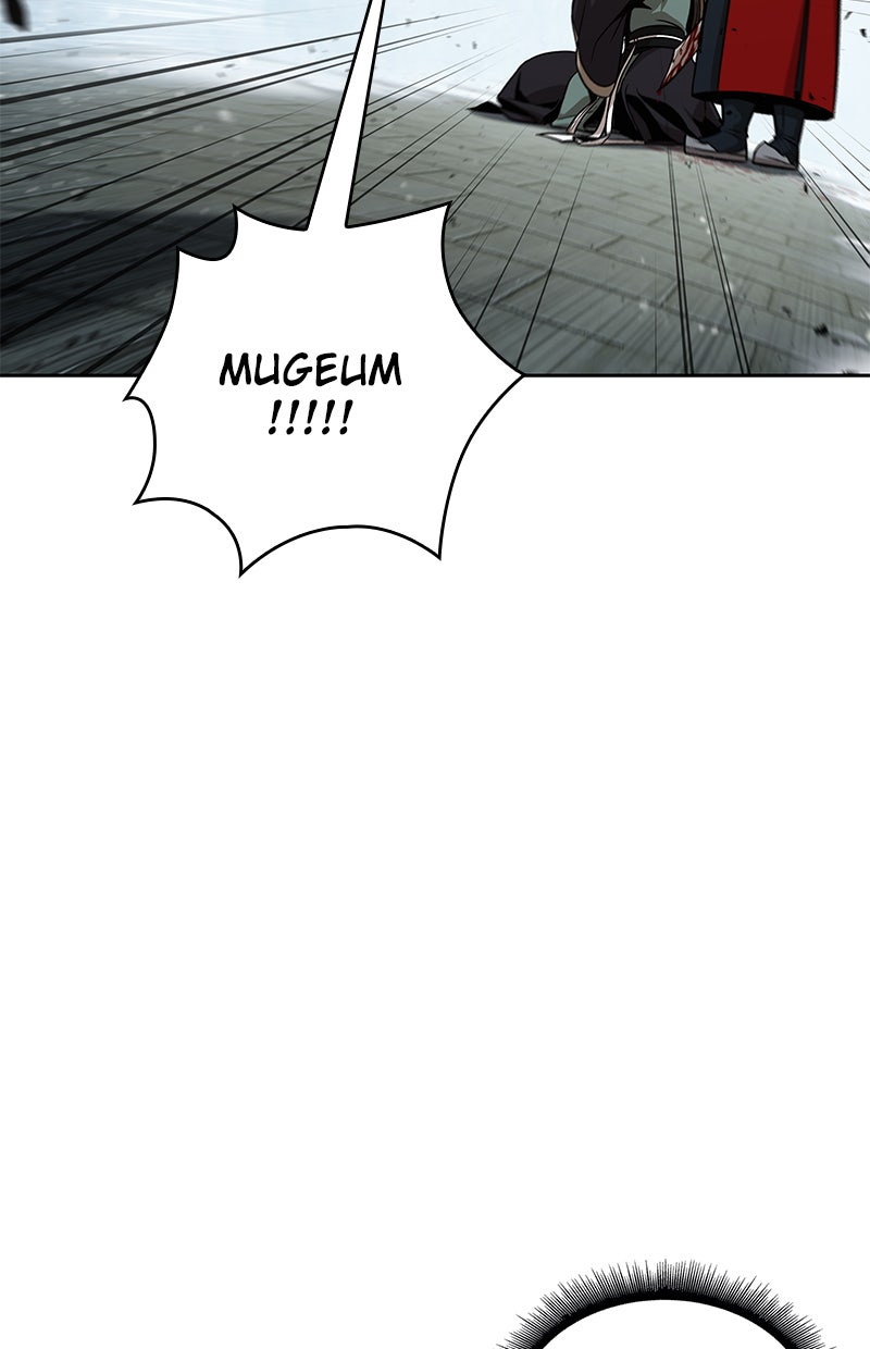 Read Nano Mashin chapter 116 image 77 on Lezhin