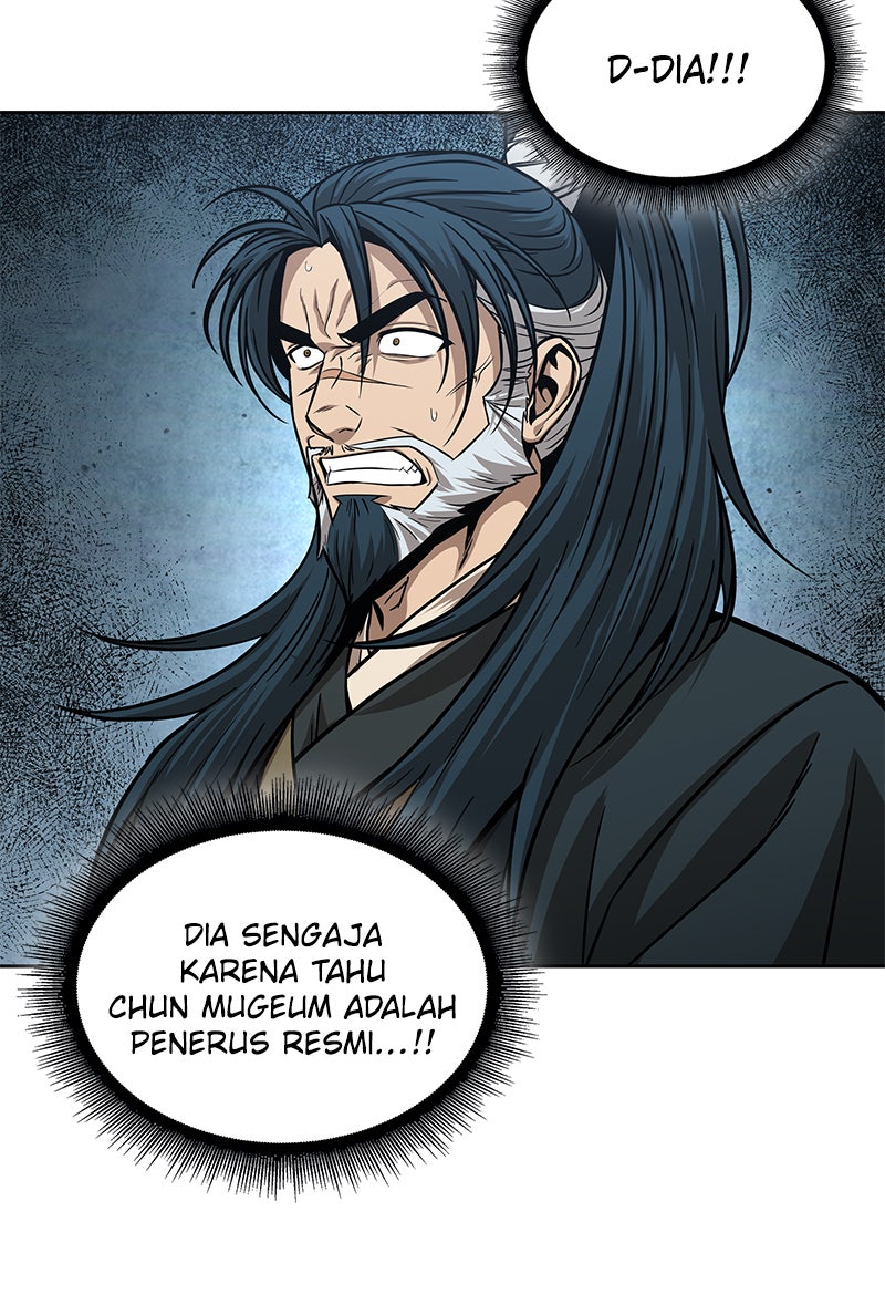 Read Nano Mashin chapter 116 image 78 on Lezhin