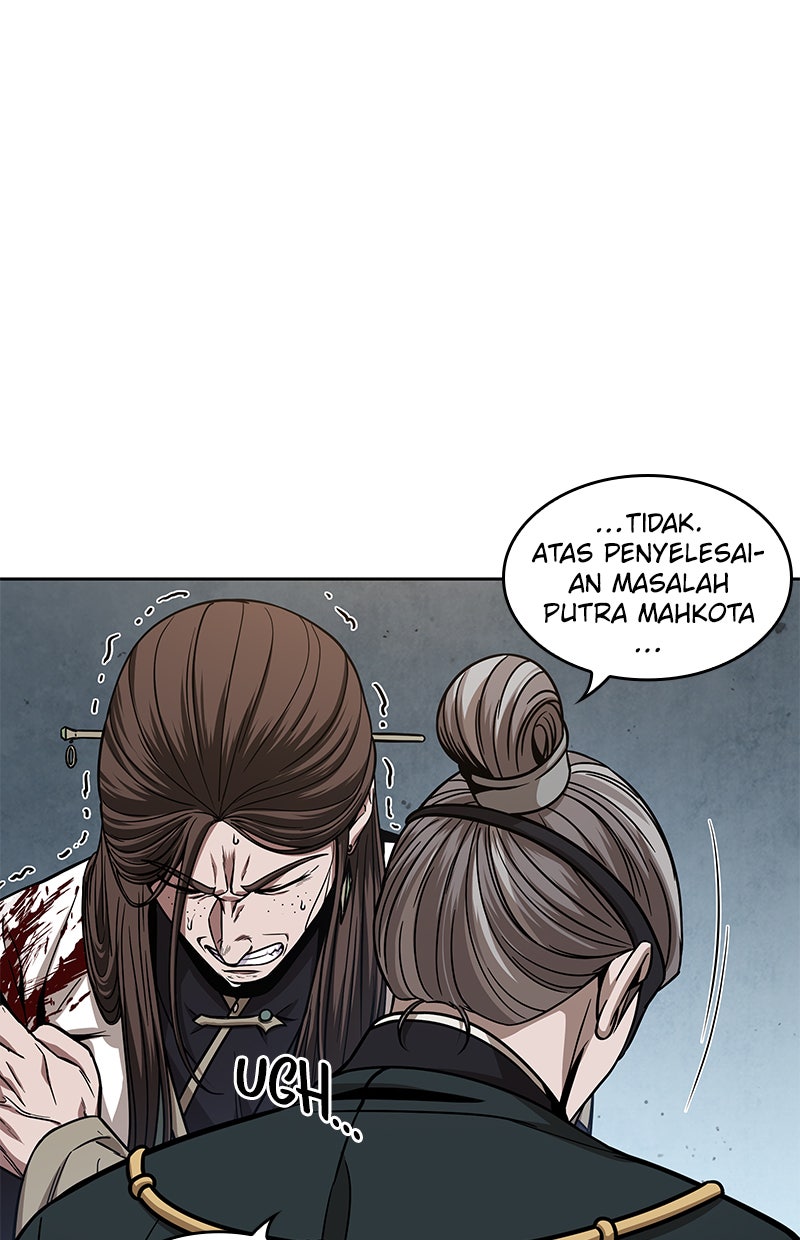 Read Nano Mashin chapter 116 image 80 on Lezhin