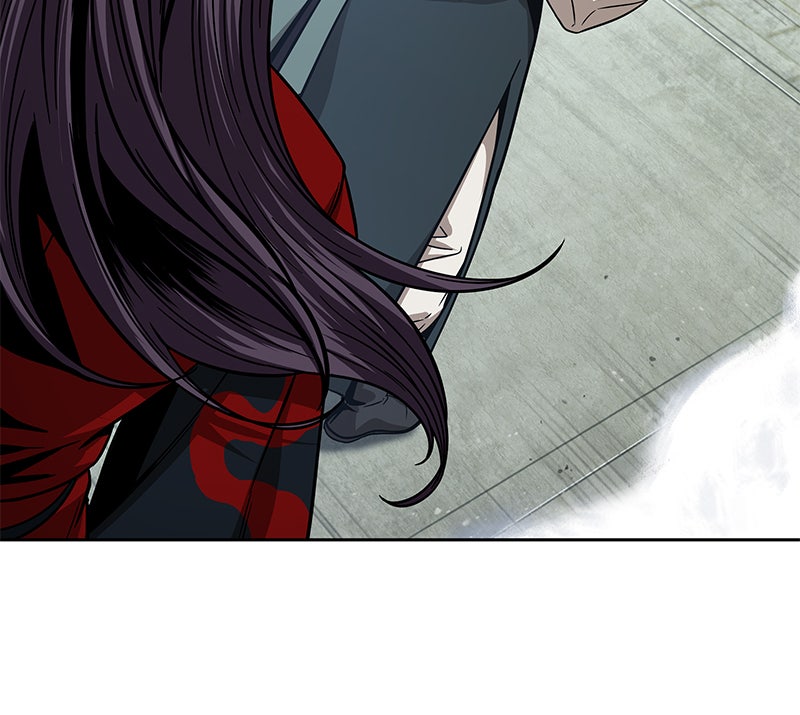 Read Nano Mashin chapter 116 image 84 on Lezhin