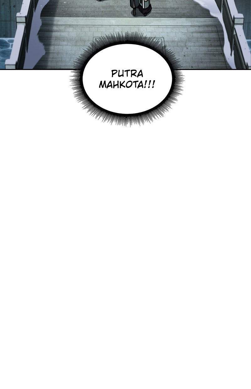 Read Nano Mashin chapter 116 image 86 on Lezhin