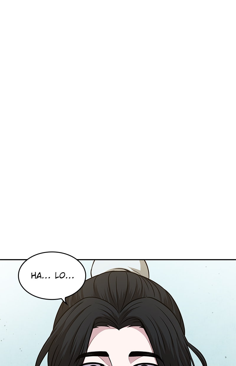 Read Nano Mashin chapter 117 image 1 on Lezhin