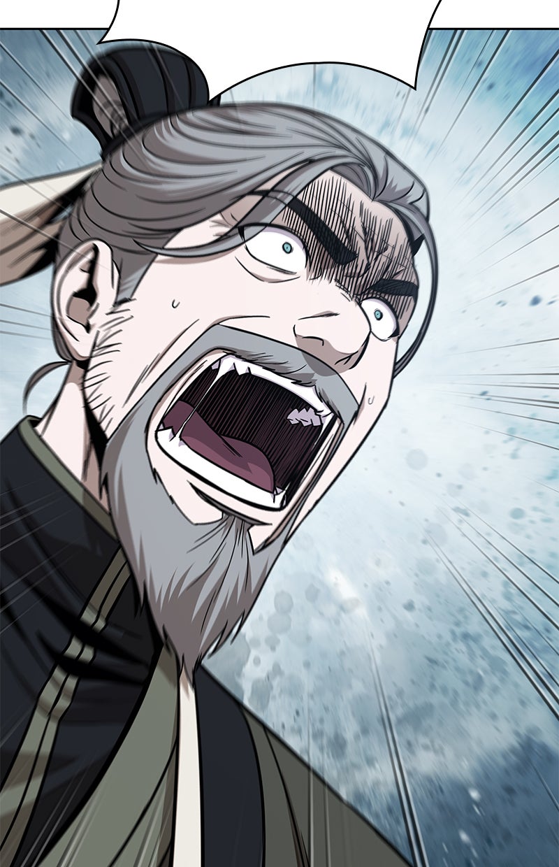 Read Nano Mashin chapter 117 image 20 on Lezhin