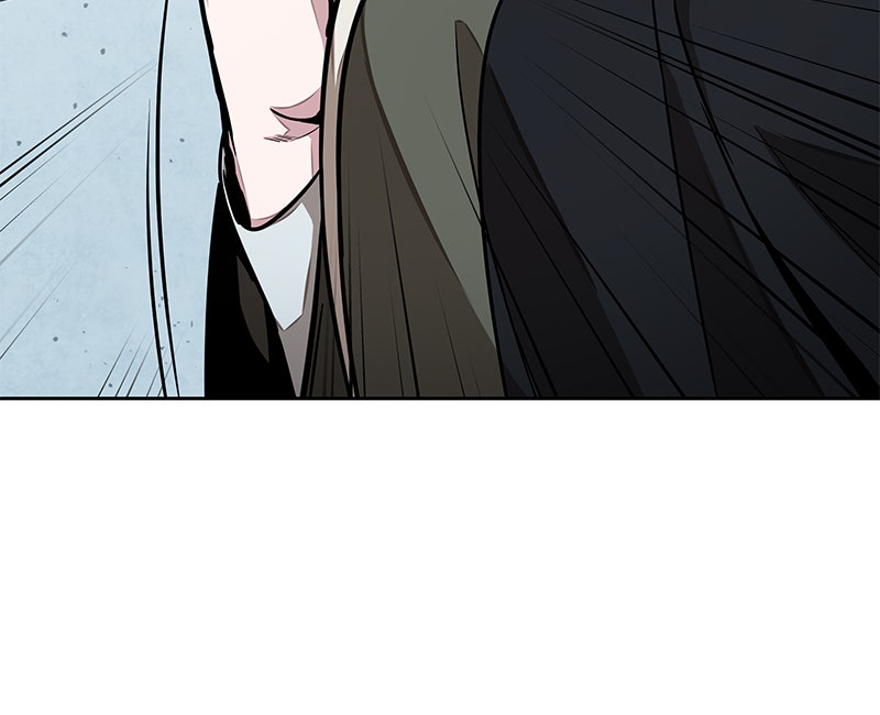 Read Nano Mashin chapter 117 image 34 on Lezhin