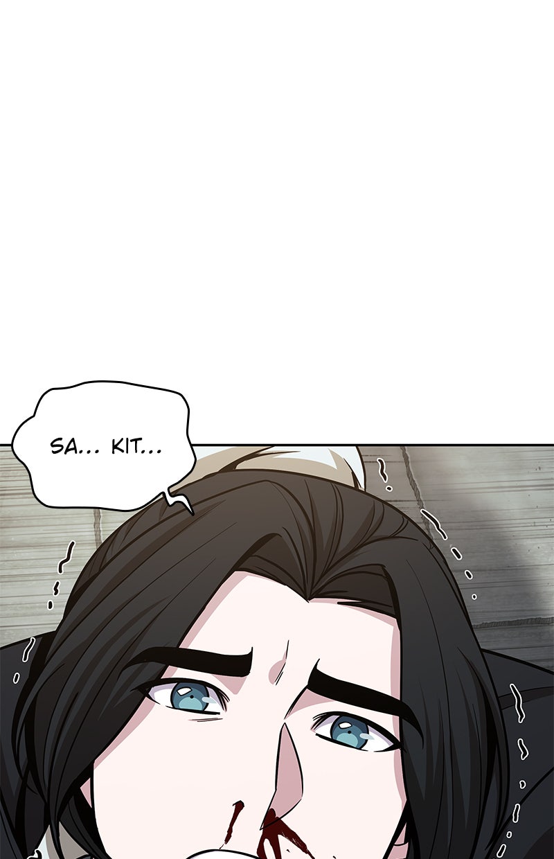 Read Nano Mashin chapter 117 image 36 on Lezhin