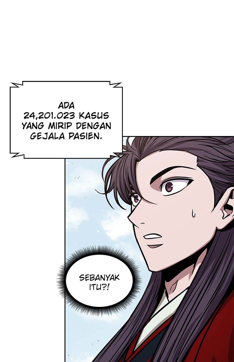 Read Nano Mashin chapter 117 image 4 on Lezhin