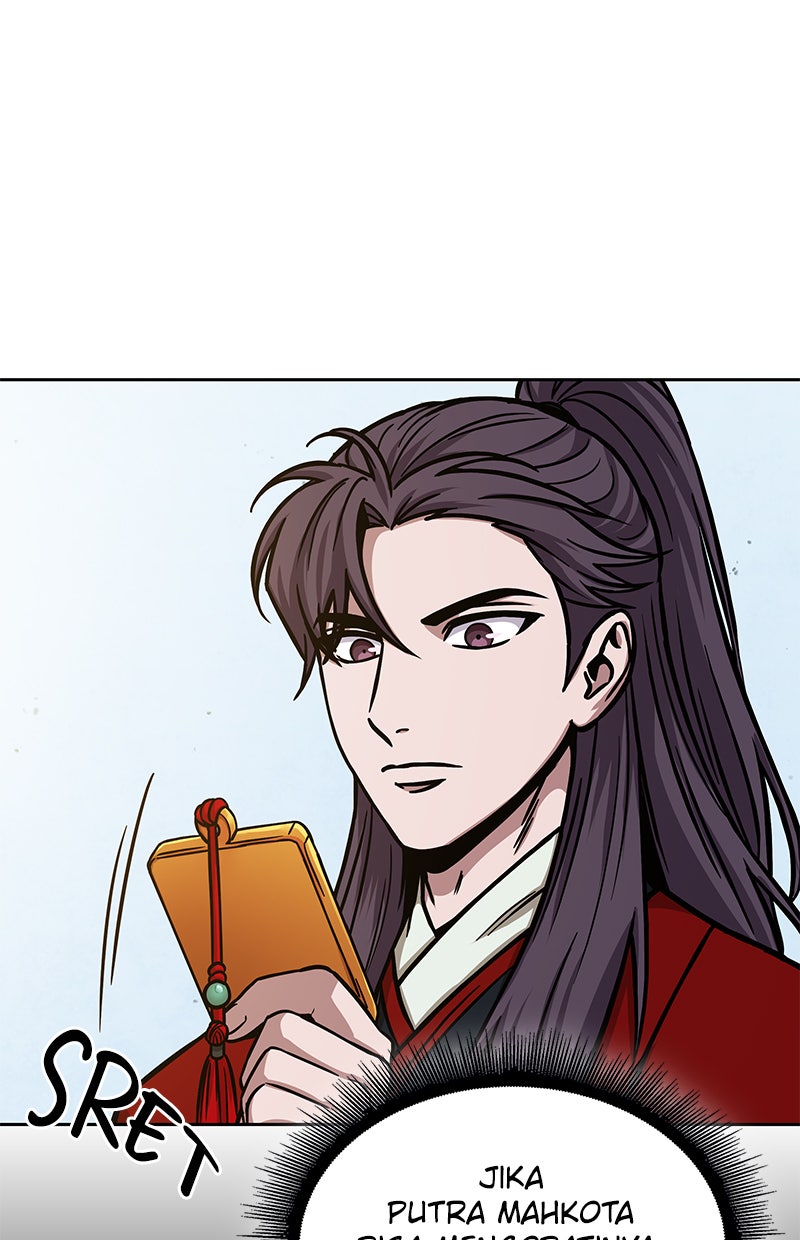 Read Nano Mashin chapter 117 image 47 on Lezhin