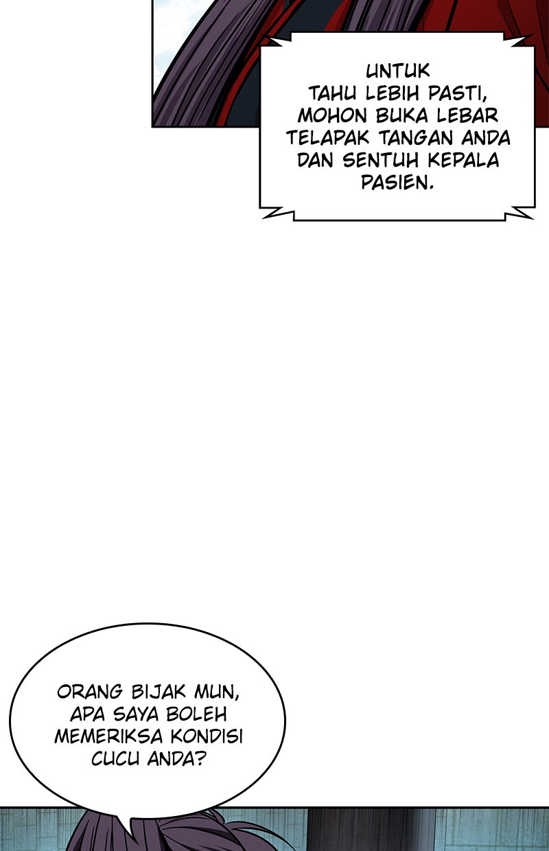 Read Nano Mashin chapter 117 image 5 on Lezhin