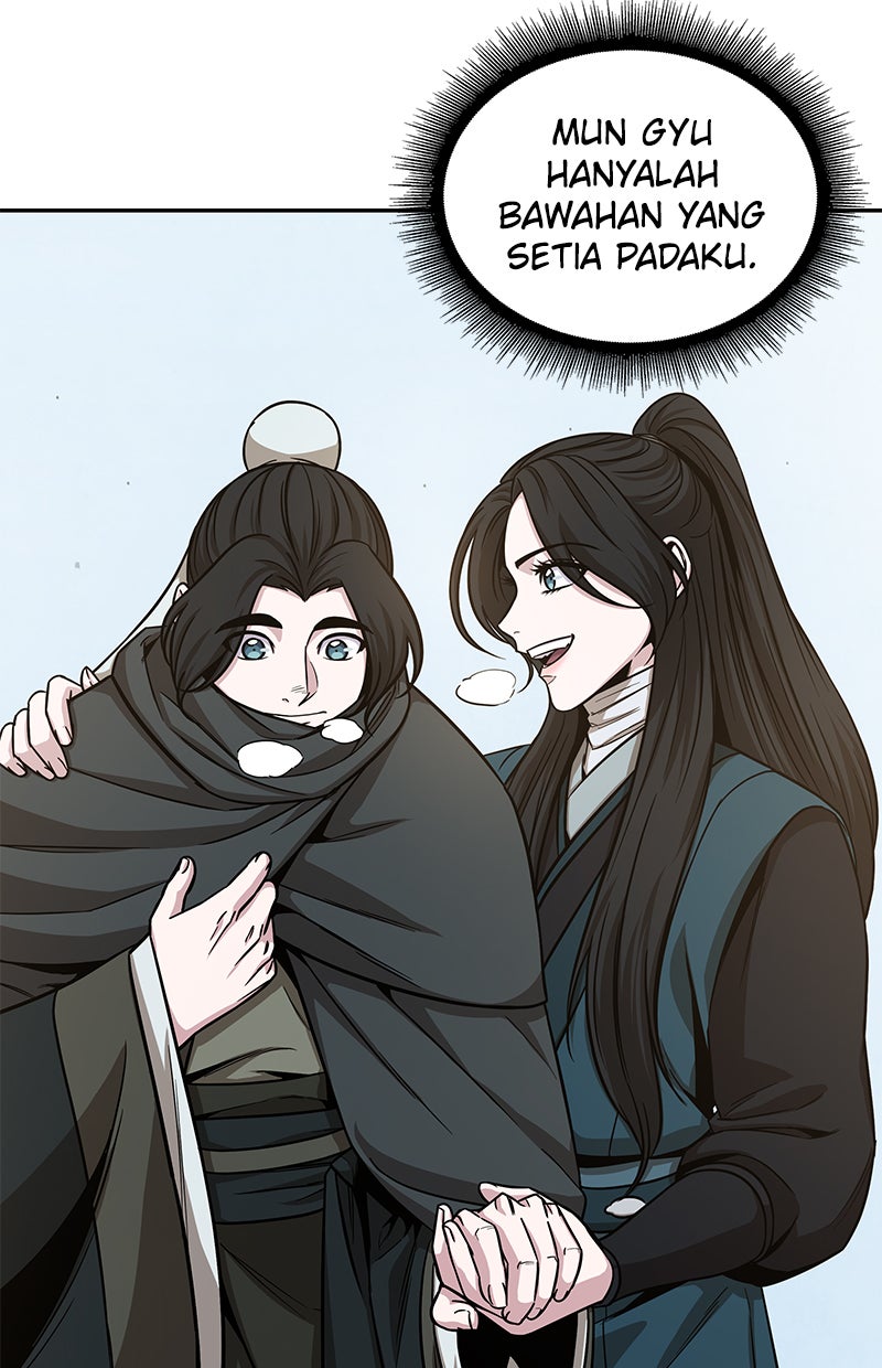 Read Nano Mashin chapter 117 image 56 on Lezhin
