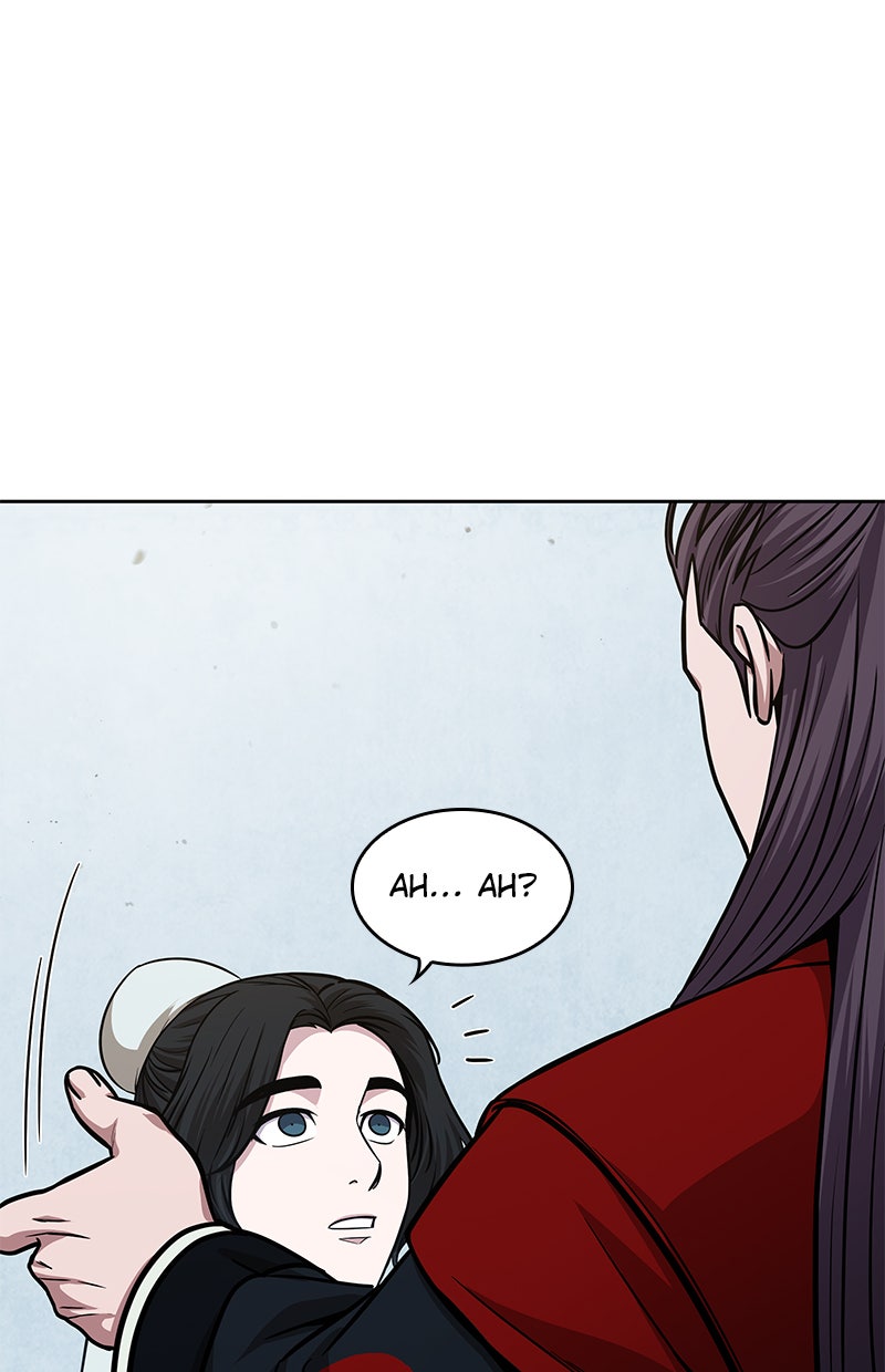 Read Nano Mashin chapter 117 image 7 on Lezhin