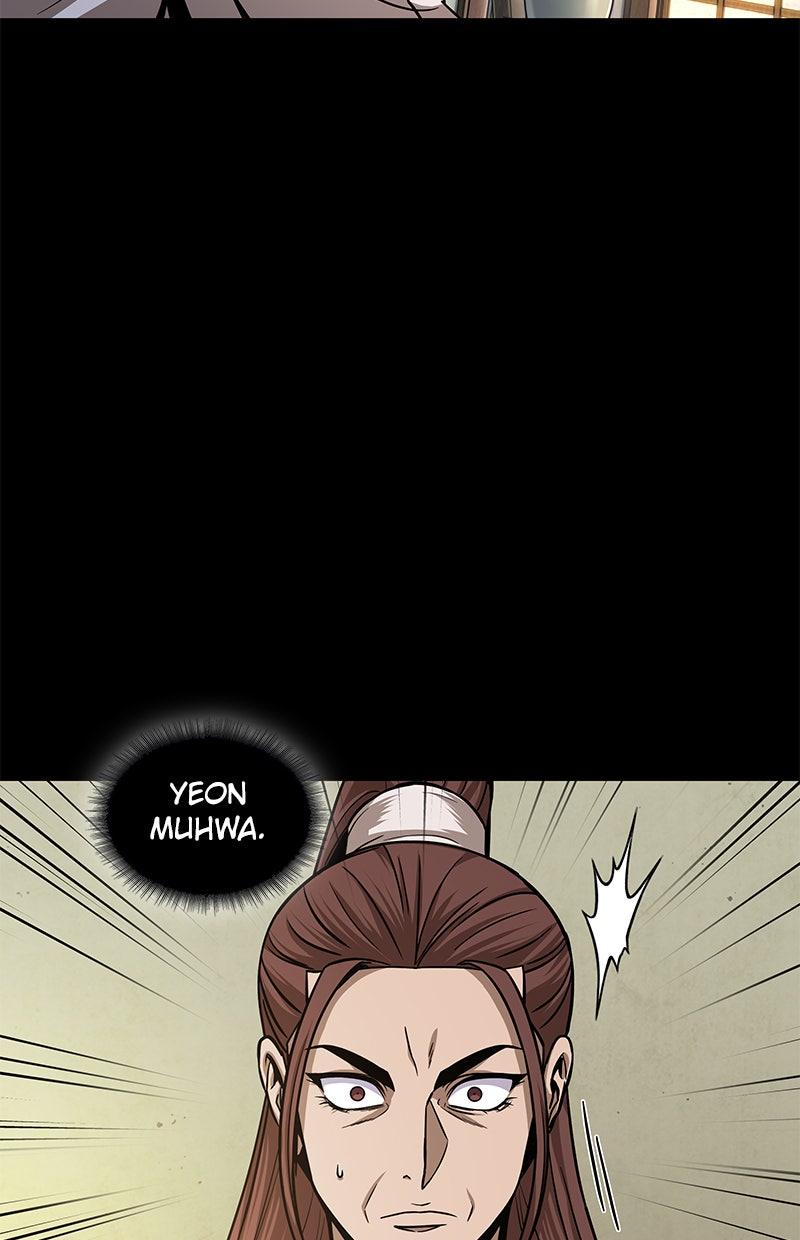 Read Nano Mashin chapter 117 image 79 on Lezhin