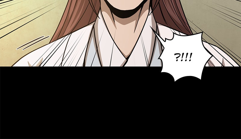 Read Nano Mashin chapter 117 image 80 on Lezhin